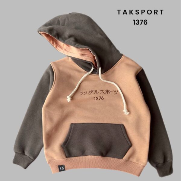 هودی تک داخل کرک