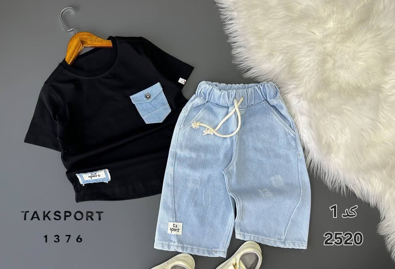 photo25528476843 ست دیاکو - Image 1
