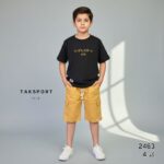 ست ژاپنی پسرانه - Image 4